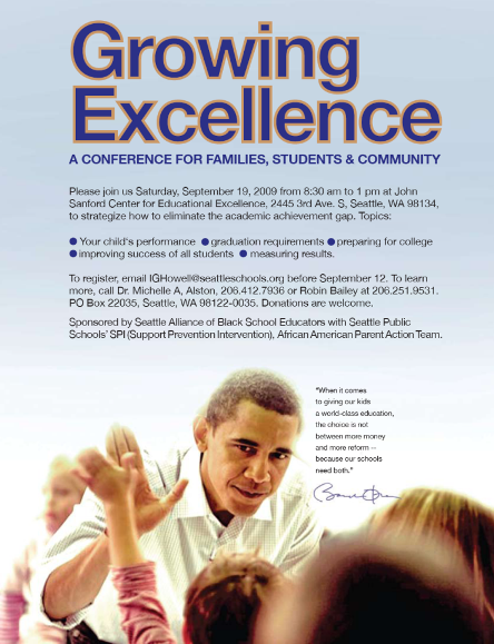 growing-excellence2 growing-excellence2